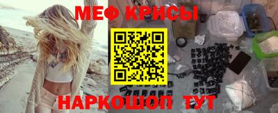 стаф Малоярославец