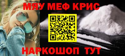 гидропоника Малгобек