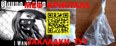 гидропоника Малгобек