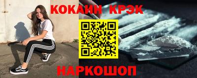 гидропоника Малгобек