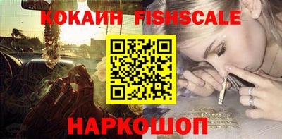 стаф Малоярославец