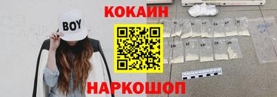 гидропоника Малгобек