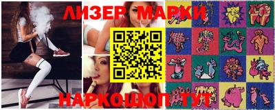 гидропоника Малгобек