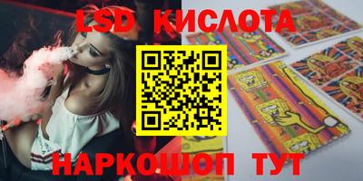 стаф Малоярославец