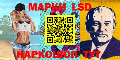 мефедрон мука Мариинск