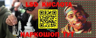 кокаин премиум Можайск