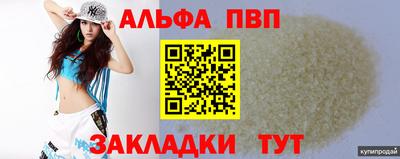 гидропоника Малгобек