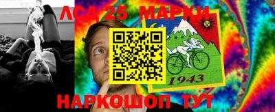 стаф Малоярославец