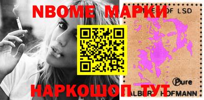 кокаин премиум Можайск