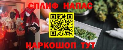 стаф Малоярославец