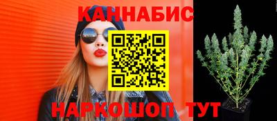 мефедрон мука Мариинск