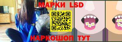 стаф Малоярославец