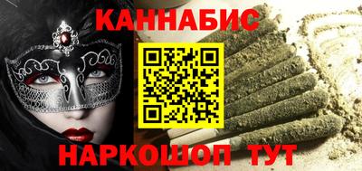 гидропоника Малгобек