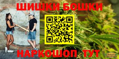 герыч Моздок