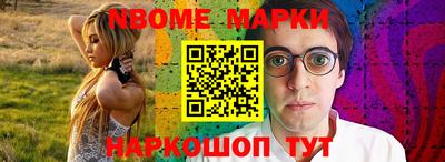 герыч Моздок