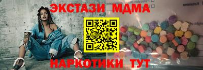 гидропоника Малгобек