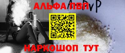 стаф Малоярославец