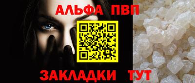 стаф Малоярославец