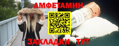 стаф Малоярославец