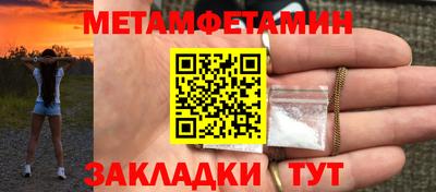 гидропоника Малгобек