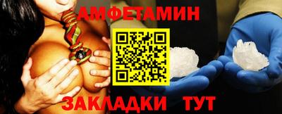 гидропоника Малгобек