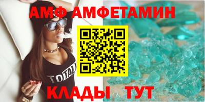 гидропоника Малгобек