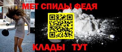 MESCALINE Можга