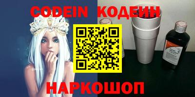 герыч Моздок
