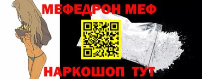 гидропоника Малгобек