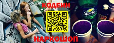 гидропоника Малгобек