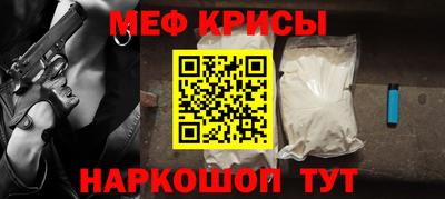 стаф Малоярославец